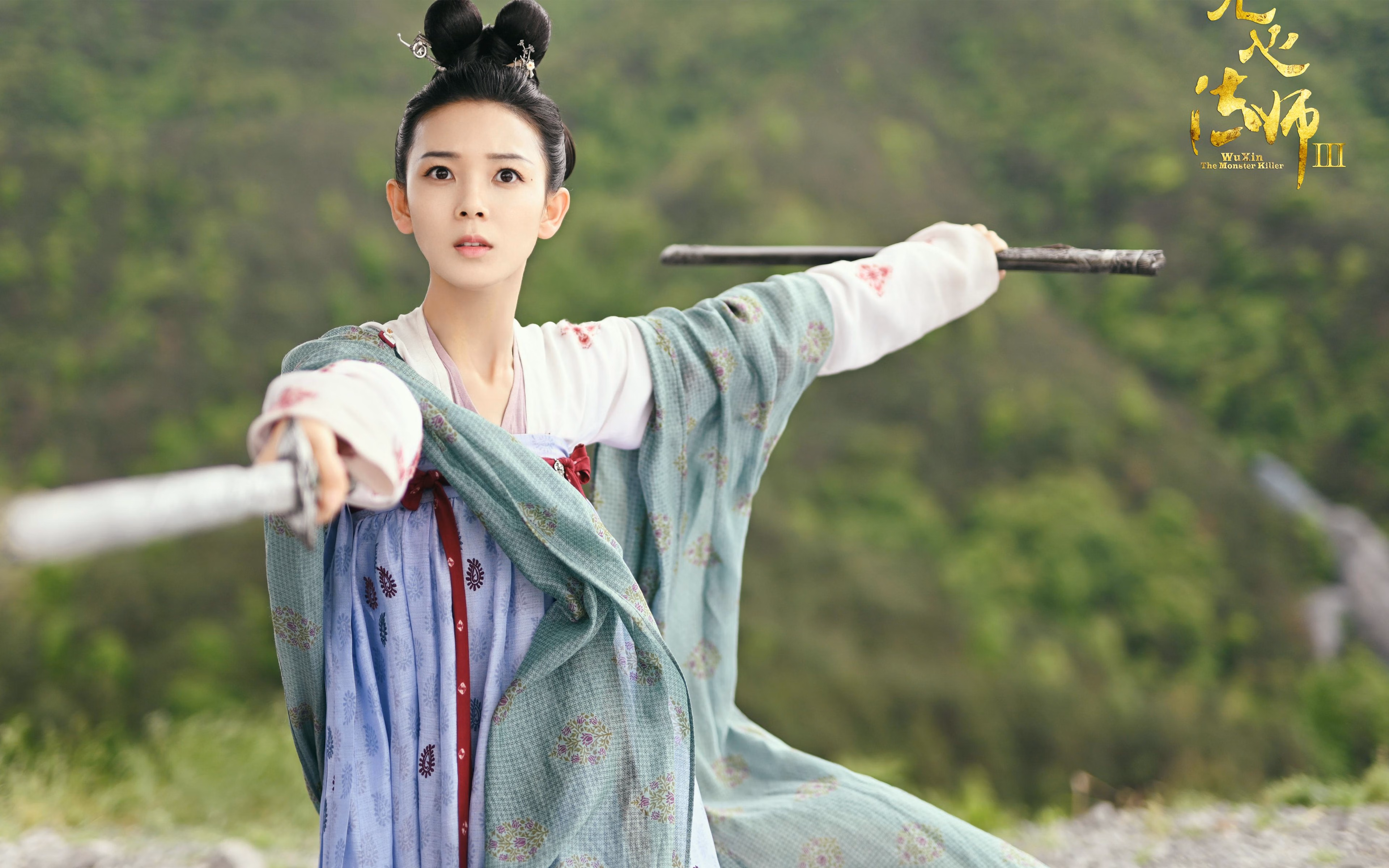 绿色农产品是什么意思啊网络用语(绿色农产品是什么意思啊网络用语怎么说)