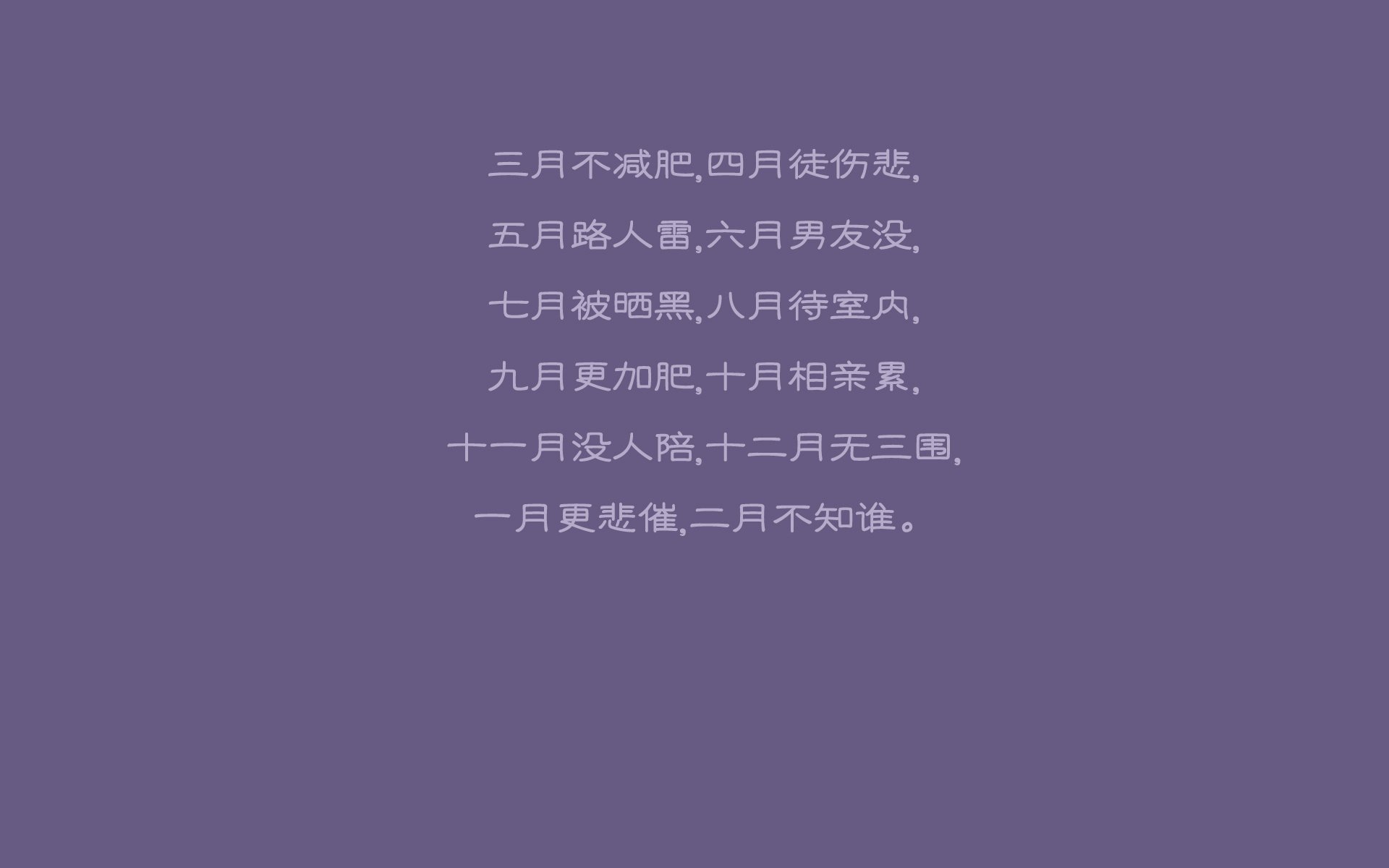 绿色农产品图标图片大全集（绿色农产品图标图片大全集高清）