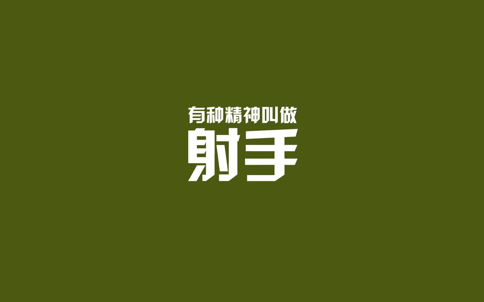 绿色农产品的标志图片高清(绿色农产品品种目录)